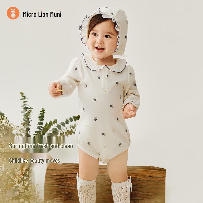 Weishimuni Baby Girl Long Sleeve Bodysuit 80