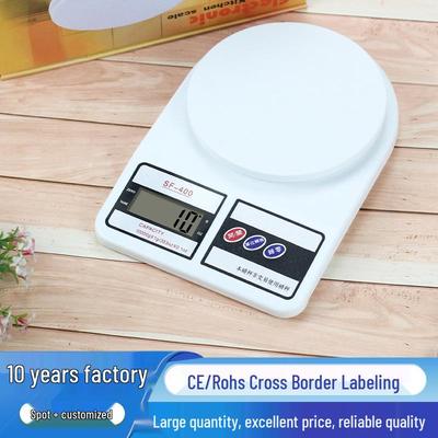 High Precision 0.1g Kitchen Food Scale for Baking and Household Use
