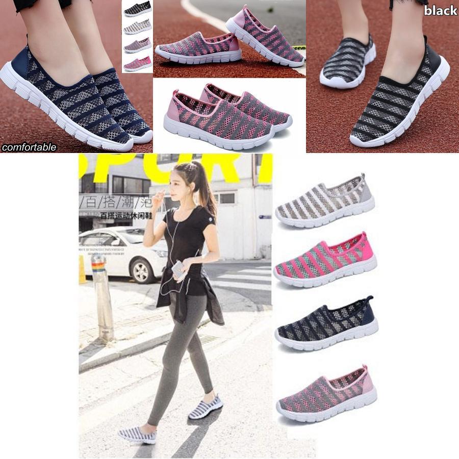 Versatile Women's Breathable Mesh Tennis Shoes Ideal For Any Activity And Lifestyle
