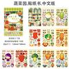 Reusable Sticker Books Diy Kids Cognitive Learning Toys Farm Sea Zoo Easter Themed Early Education Activity Books For Toddlers