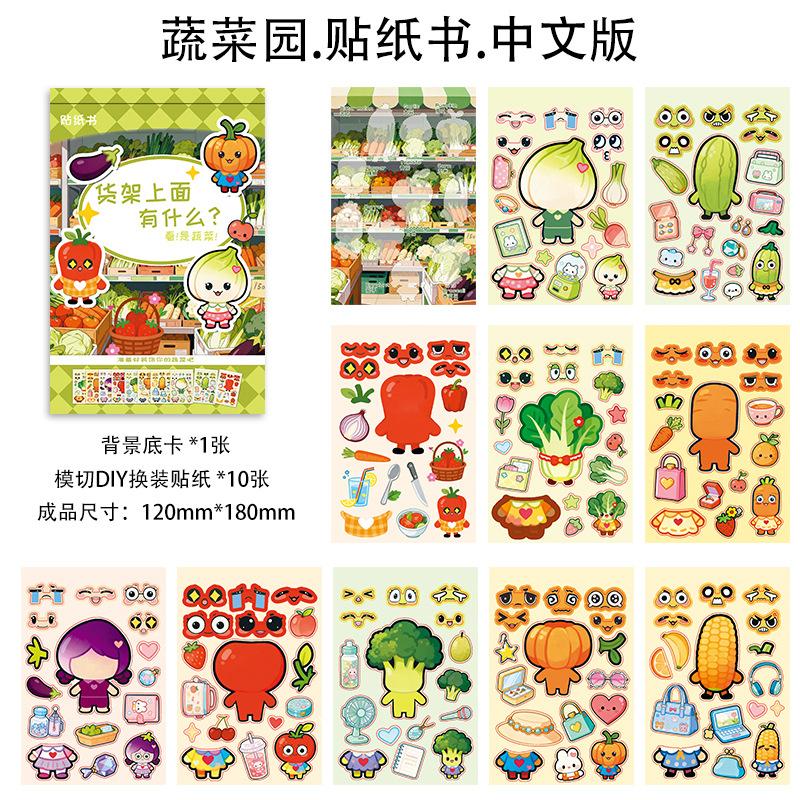 Reusable Sticker Books Diy Kids Cognitive Learning Toys Farm Sea Zoo Easter Themed Early Education Activity Books For Toddlers