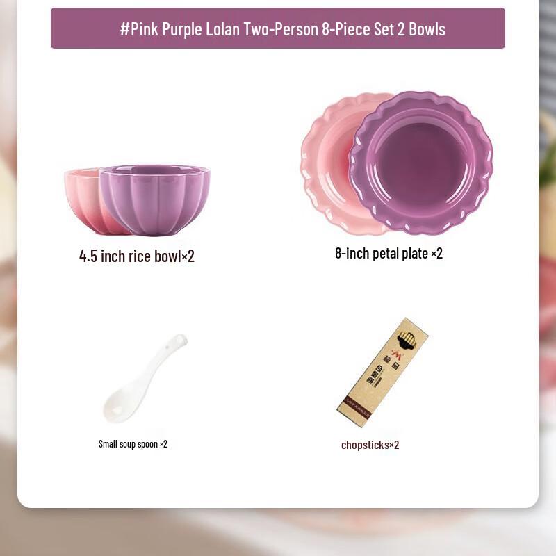 Kangmo Nordic Style Ceramic Dinner Set (8-Piece)