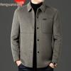 Hengyuanxiang Men's Wool-Down Detachable Jacket, 2025 Autumn Casual Lapel Coat