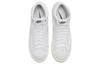 Nike Blazer Mid '77 Canvas 'White Sail' Women's DX5550-100