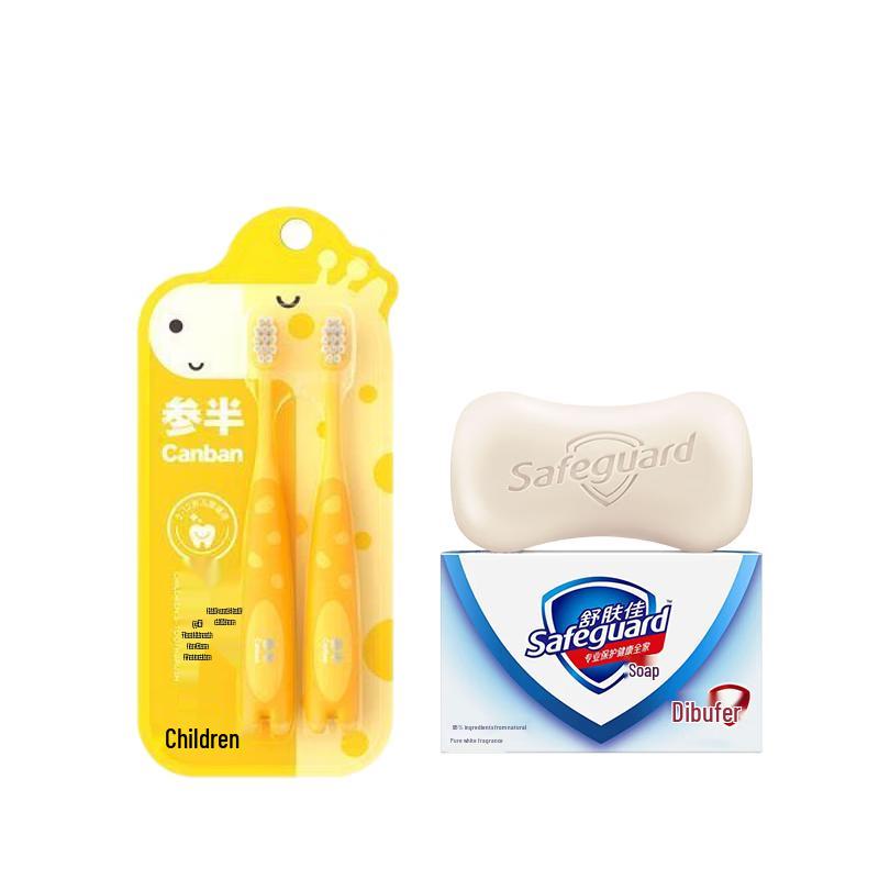 Safeguard Pure White Soap and Sanban Kids Toothbrush Set