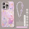 Oil painting butterfly chain is suitable for Apple 17 feather yarn mobile phone case iphone15promax new women's 16 Xiaomi 14.