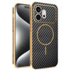 For Honor 600 600 Pro Electroplated Carbon Fiber Magnetic Fingerprint-resistant Shockproof Phone Case