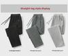 Men's Plush Warm Slim Sweatpants - Autumn/Winter Casual Loose Fit