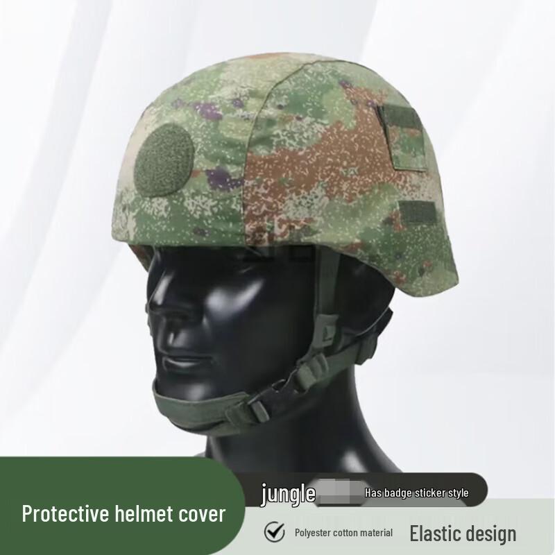 Xuefeng Fox Kevlar Tactical Helmet Accessories