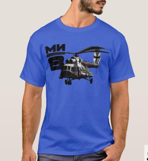 Soviet Russian Mi8 Hippopotamus Transport Helicopter TShirt Summer Cotton Short Sleeve ONeck Mens T Shirt New S3XL