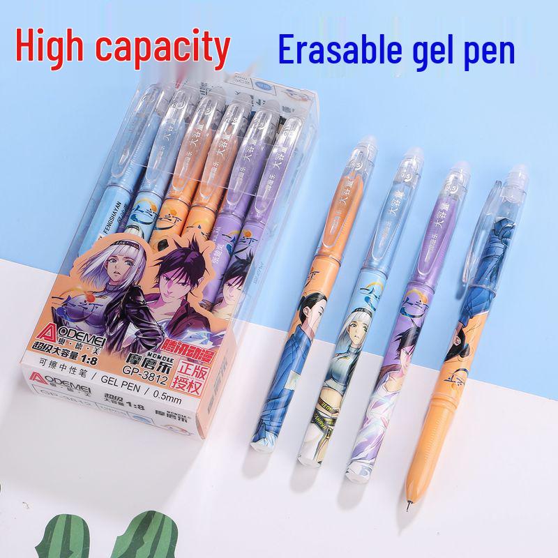 

Large-Capacity Transparent Erasable Gel Pen 0.5mm - Ideal for Students and Offices Crystal Blue [1 box 12 pieces]