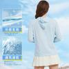 [Sillictor] Women's Rash Guard Long Sleeve Hooded Cool Rush Zip