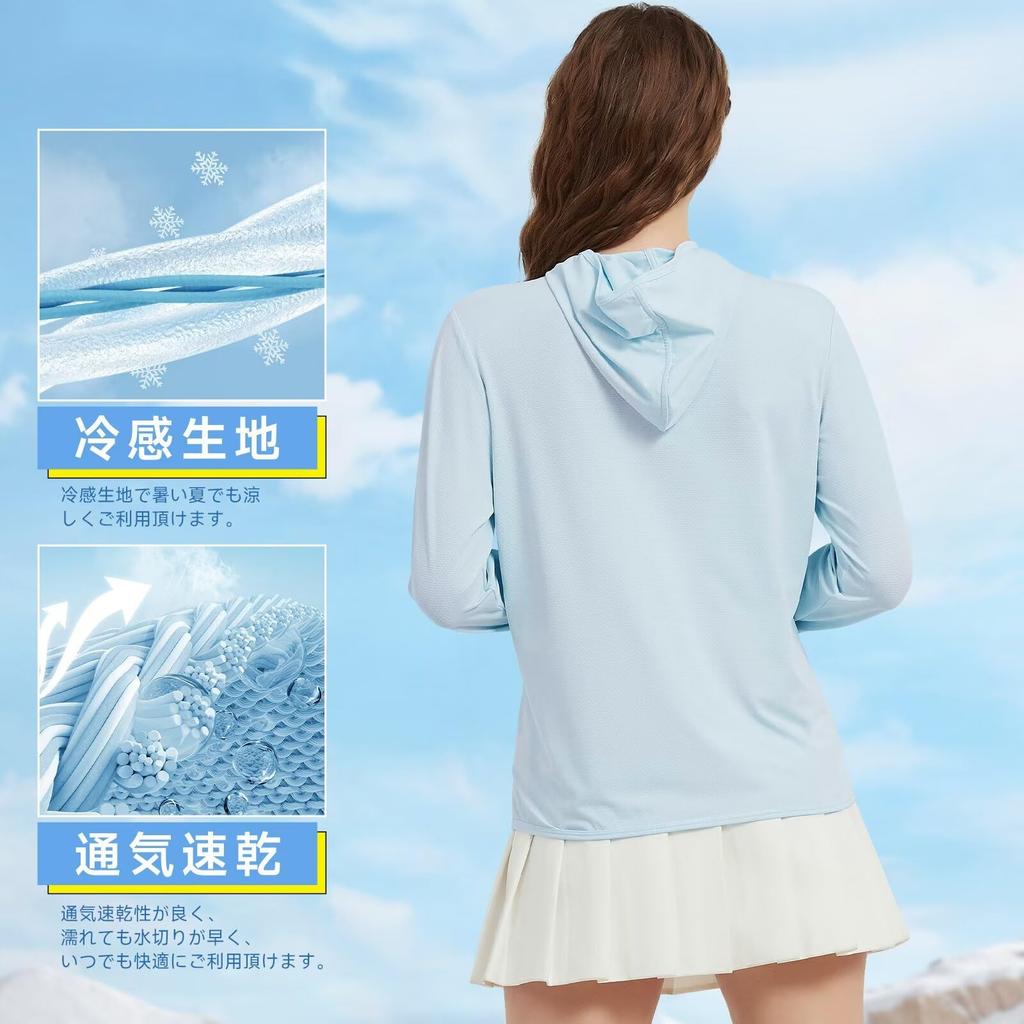 [Sillictor] Women's Rash Guard Long Sleeve Hooded Cool Rush Zip