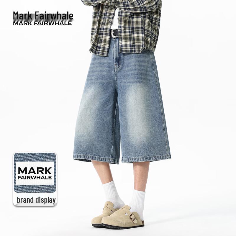 MARK FAIRWHALE Men s Summer Ice-Feel Cotton Seven-Point Shorts 4XL