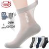 Langsha Men's Spring/Summer Pure Cotton Odor-Resistant Mid-Calf Socks