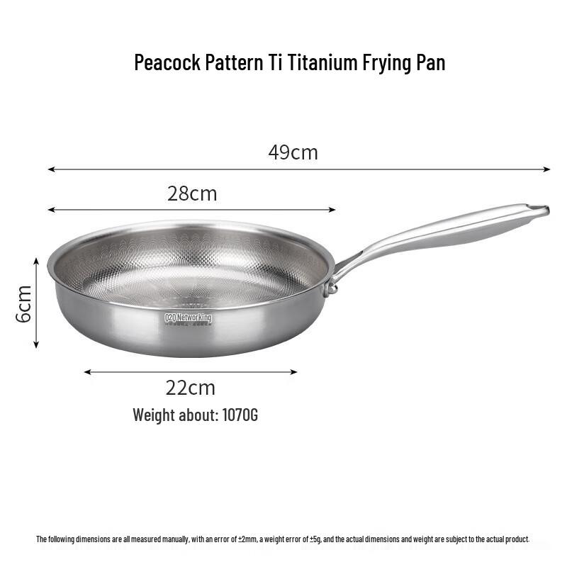 Wutuo Titanium Peacock Pattern Cookware Set