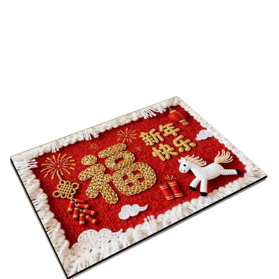 Absorbent Non-slip New Year Horse Door Mat for Home Entrances