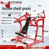 Jiyue Incline Chest Press Machine