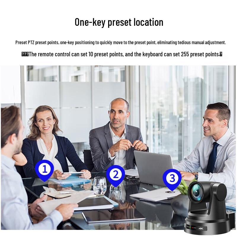 SHENGHUASHITONG 4K UHD Video Conference Camera (CN Version)