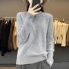 Women's Solid Color Wool Knit Sweater: Round Neck, Cashmere, Jacquard, Autumn/Winter Pullover