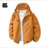 2025 Men's & Women's 3-in-1 Windproof Waterproof Jacket for Spring/Fall: Stylish Outdoor Couple's Outerwear
