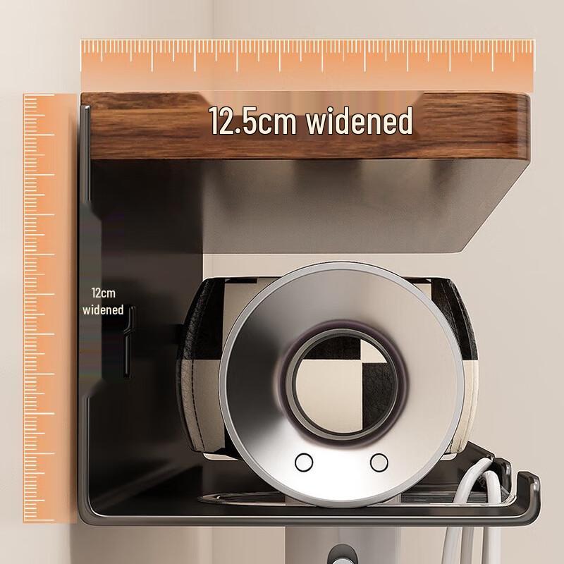 Miflame Walnut Multifunctional Storage Shelf