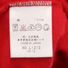 Lacoste Short Sleeve Polo Shirt 3 Red Men's Used