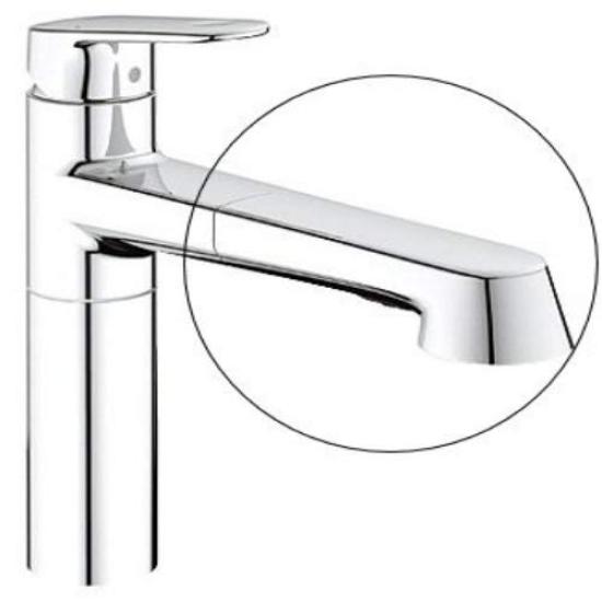 46710000 GROHE Kitchen Spray Head for Grohe Europlus 32972002 etc.