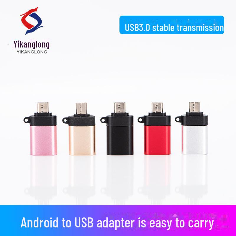 

Адаптер Micro USB to USB 3.0 OTG из алюминиевого сплава для Android золотой