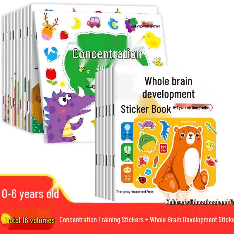 Children's Quiet Sticker Book: Whole Brain Logic & Concentration Game for Ages 0-6