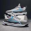 Fashion Men Casual Sport Shoes Breathable Soft Sole Trend Lightweight Sneakers Outdoor Mesh Running Shoes Comfortable Tenis Walking Shoe