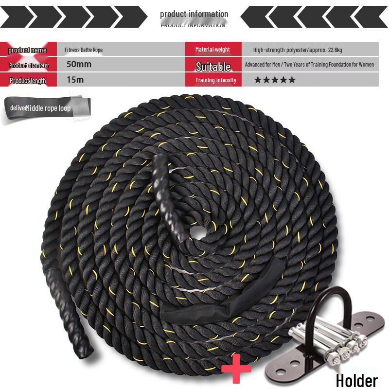 Iron Curtain Cloud Fitness Battle Rope