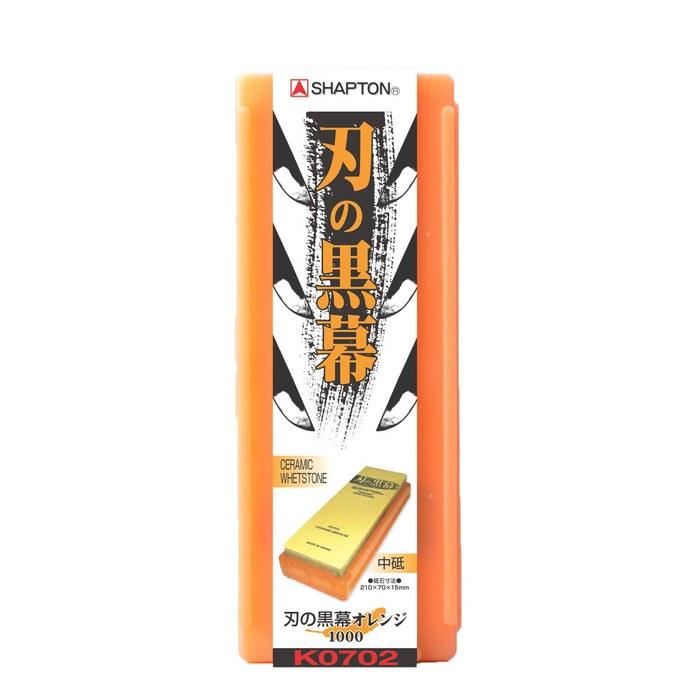 Shapton Blade Black Makura #1000 Medium