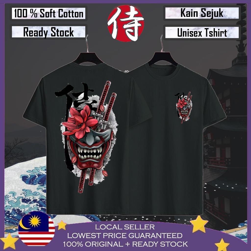 

PROMOSI HEBAT Japan Monster Face футболка Lelaki Baju футболка Lelaki Baju Viral Baju Perempuan Мужская одежда 2XL