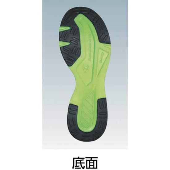 Mandom Safety Light 767 Safety Work Shoes with Resin Toe JSAA Class Size 4E Cap, Lightweight, A, Oil-Resistant, Unisex, Adult, Red/Black, 26.5 cm,