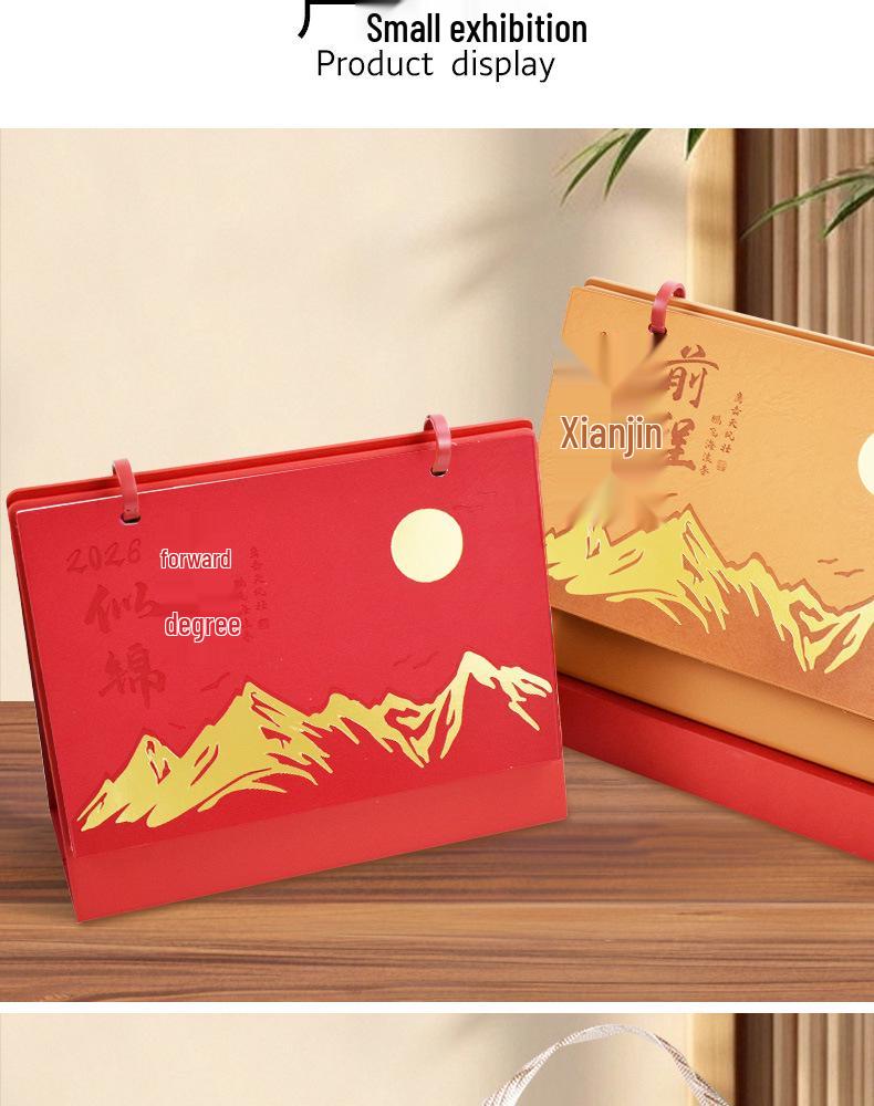 Luxury Leather 2026 Desk Calendar Set: Custom Corporate Gift for Business Meetings