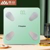 Xiangshan F3i Smart Body Fat Scale