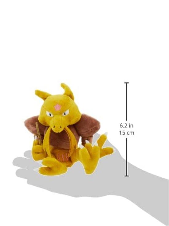 Center Original Plysjleke passer Yungeller 16 x 20 x cm x B x Pokémon Pokémon 9.5 (HD)