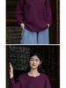 Spring & Autumn Retro Solid Color Cotton-Linen Zen Tea Top with Oblique Lapel & Frog Button