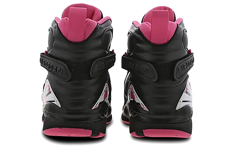 Jordan 8 Retro Pinksicle GS 580528-006
