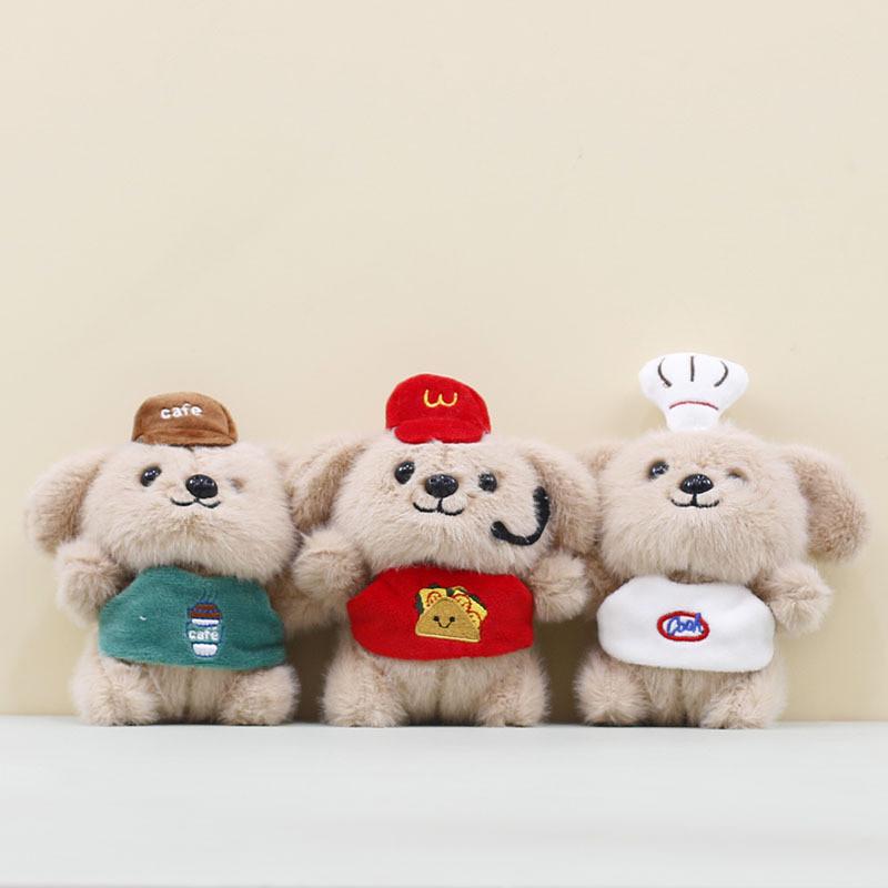 Plush Toy Chef Puppy Plush Keychain Bag Pendant Plush Doll Childrens Gift Day