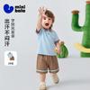 [Cotton Quick Drying] Mini Balabala Boys and Girls Summer Moisture wicking and Breathable Set 2026 Summer