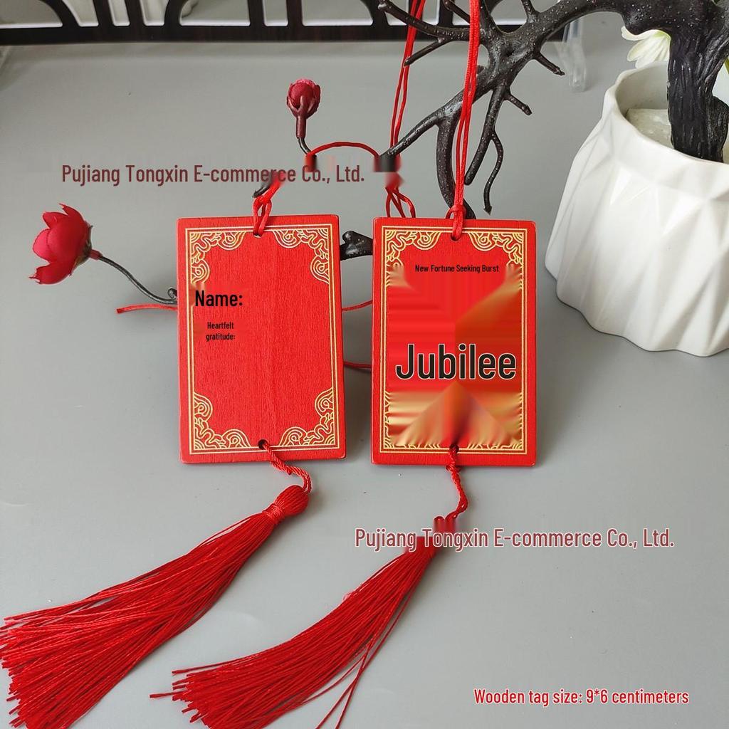 Handwritten Wooden Blessing Plaque Hanging Decoration - Customizable with Logo for Temples and Scenic Areas