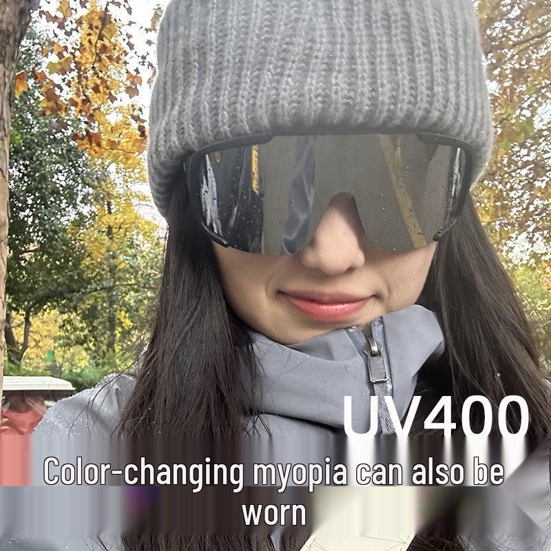 Photochromic Anti-UV Sports Sunglasses: Windproof & Sandproof for Cycling, Running, Skiing, Mountaineering, and Outdoor Activities