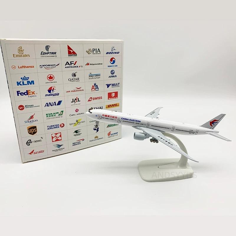 B777 Model Plane 20cm China Eastern Airlines Aircraft Diecast 1/400 Scale Metal Alloy Aeroplane With Base Ornament Airplane