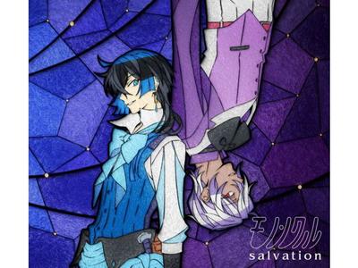 [CD] Salvation Limited Edition MONONKVL SRCL-11919 The Case Study of Vanitas NEW