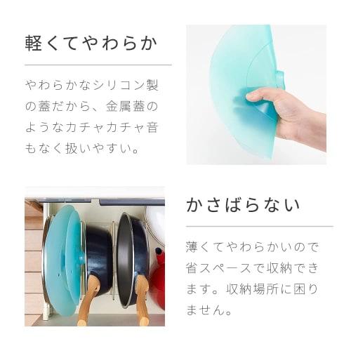 Aimedia Silicone Frying Pan Covers, Set of 2 (20-24cm/26-28cm), Heat-Resistant, Dishwasher-Safe, with Clear Window, Stylish, Shatterproof, Lightweight