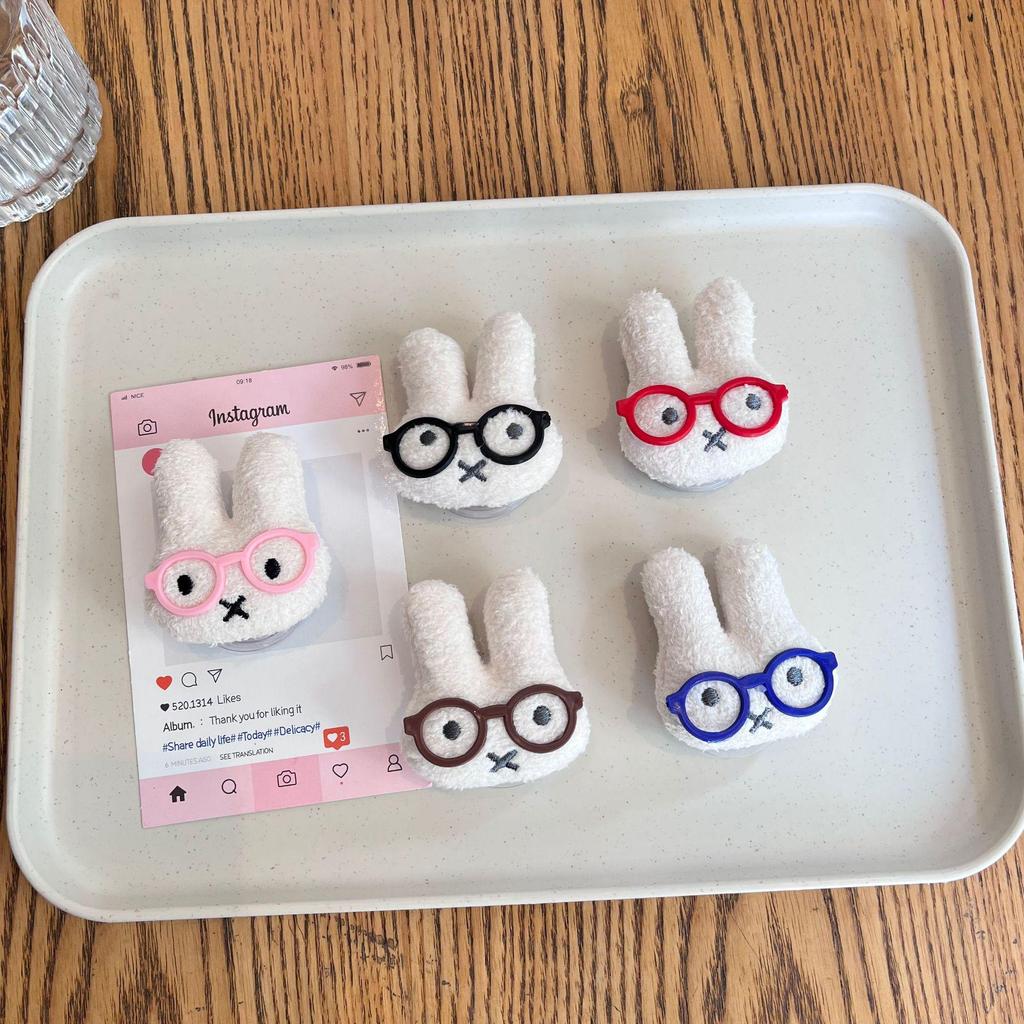 Japan Korea Cute Cartoon Glasses Miffy Phone Case with Retractable Airbag Holder