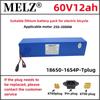 New 60v12ah 18650 Rechargeable Lithium Battery Pack 60V 16S4P 12000mAh Suitable for 250W-1000W Built-in BMS+67.2v2A Charger