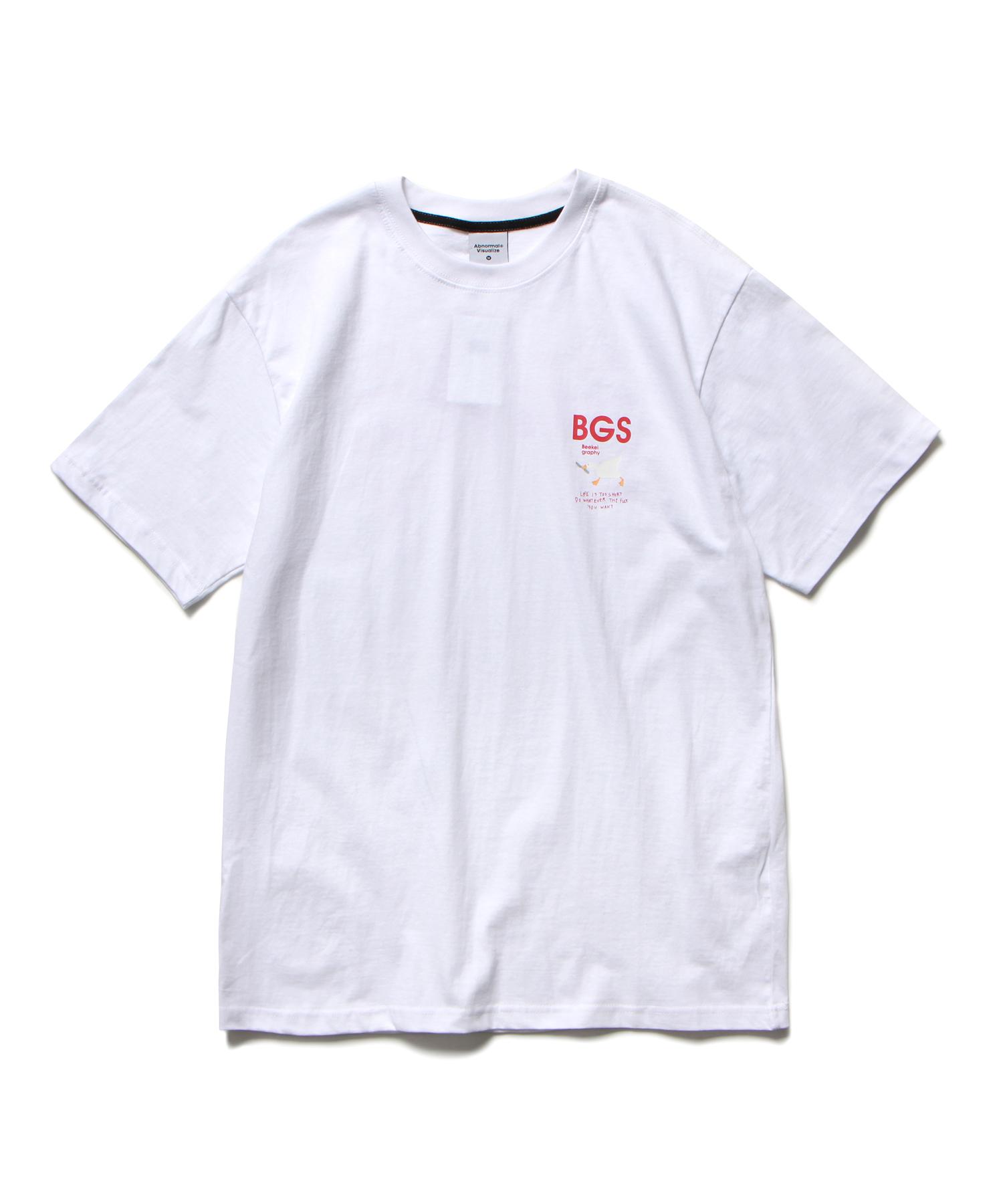 Appnol Mersing Nevermind T-Shirt White M